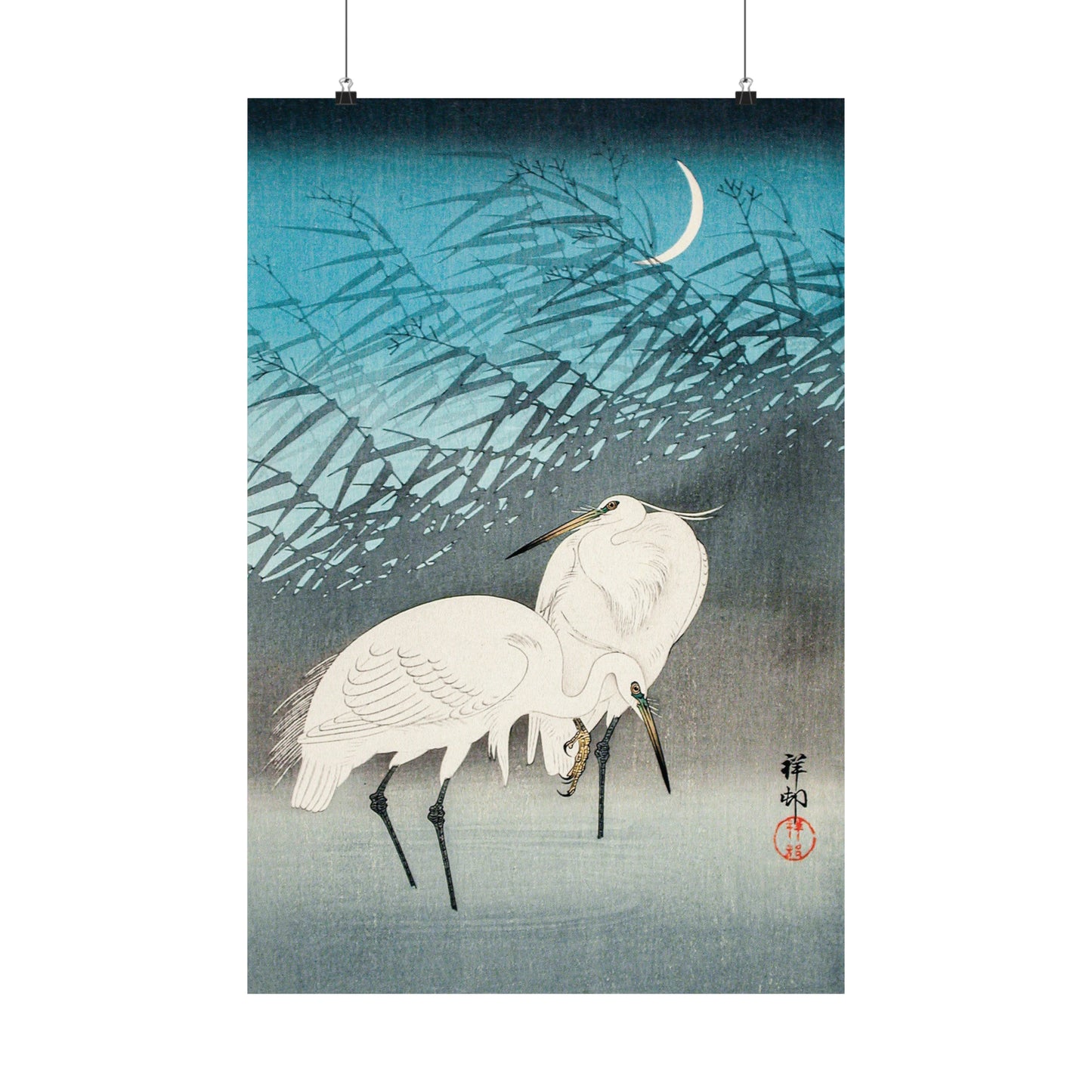 Cranes and Moon by Koson