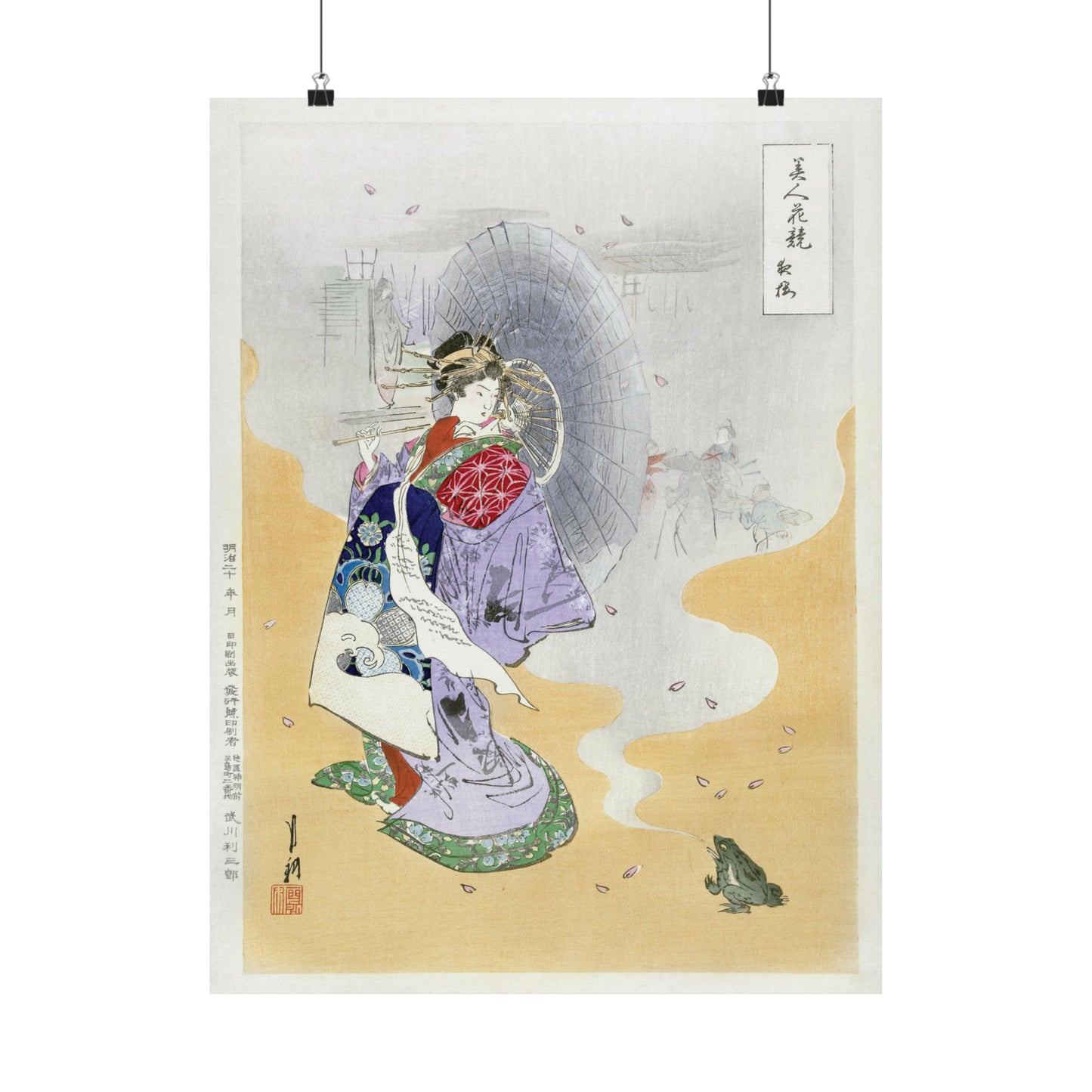 Geisha and frog by Gekko