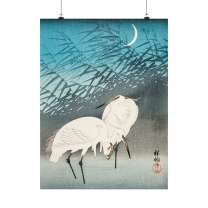 Cranes and Moon by Koson